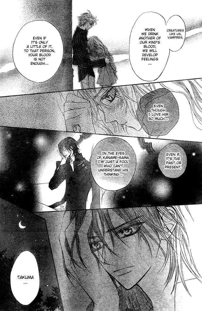 Vampire Knight Chapter 10 25